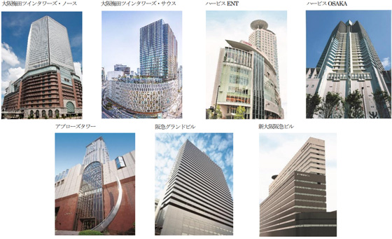 高層ビルや商業複合施設など8棟の外観写真