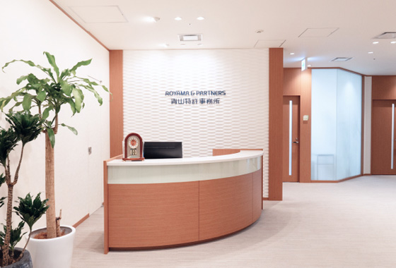 インタビュー対象会社のオフィスエントランスの写真