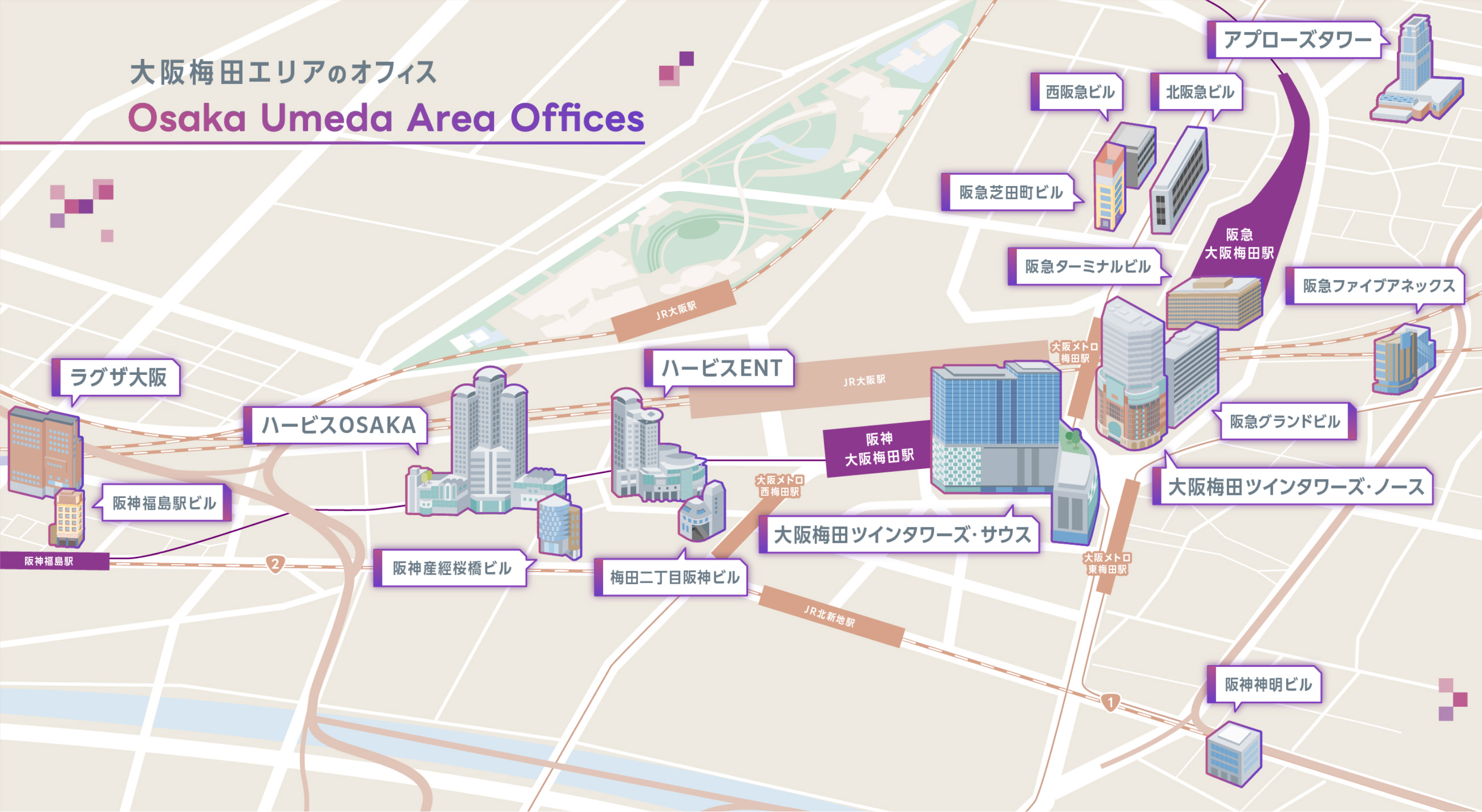 大阪梅田エリアのオフィス所在地地図