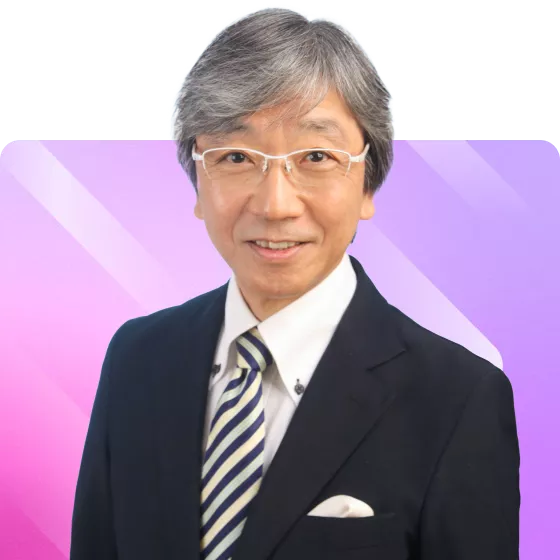 木之本敬介氏