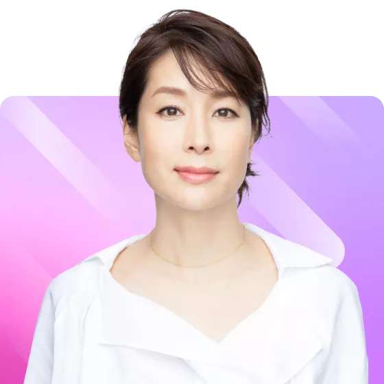 内田恭子氏