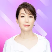 内田 恭子氏